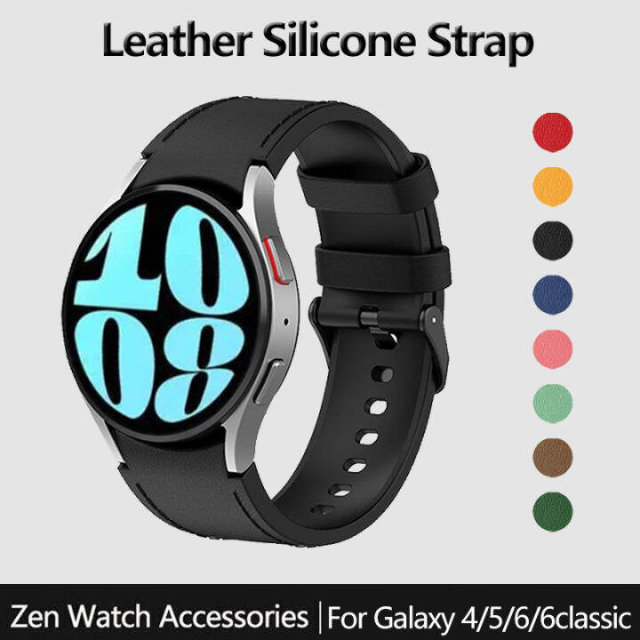 galaxy 4 40mm watch bands