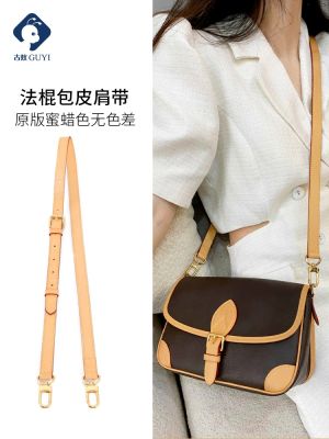 suitable for LV Presbyopia French stick bag DIANE bag strap accessories Messenger replacement armpit shoulder strap single buy