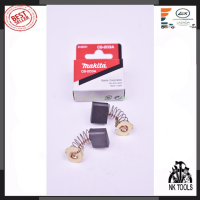 MAKITA แปรงถ่าน CB-203A