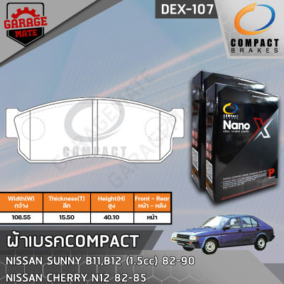 COMPACT ผ้าเบรคหน้า NISSAN SUNNY B11,1.5 B12 82-90,CHERRY N12 82-85 รหัส 107