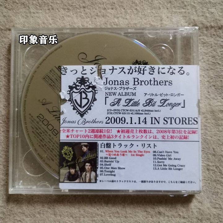 เพลงย้อนยุคก่อนใครแผ่นcd-dvd-punk-rock9wqo