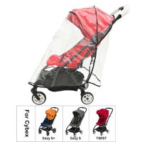 Stroller Accessories Rain Cover for Cybex Eezy High Quality Weather Shield for Cybex S Twist buggy pram accessories