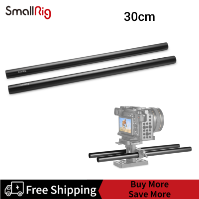 Smallrig อะลูมินัมอัลลอย15มม.แท่ง30ซม.12นิ้วยาว M12-30cm สำหรับกล้อง Dslr 1053