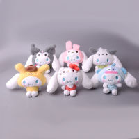 Hi Toy Sanrio Cinnamoroll พวงกุญแจแต่งกายข้ามเพศชุด Cinnamoroll Kuromi น่ารักของเล่นตุ๊กตานุ่มนิ่มจี้ของขวัญคริสต์มาสสำหรับเด็ก