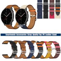 สายหนังเปลี่ยนสายสำหรับ Huami Amazfit GTR mini 2 3 4 42mm 47mm 2e GTR2 GTR3 Pro GTR4 Smartwatch 【BYUE】