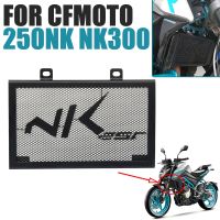 สำหรับ CFMOTO CF MOTO 250NK NK300 NK250 250 NK 300อุปกรณ์ตกแต่งตะแกรงป้องกันตะแกรงหม้อน้ำตาข่ายฝาครอบตาข่าย