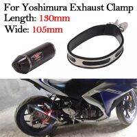 Slinรถจักรยานยนต์สติกเกอร์กันน้ำติดรถยนต์มอเตอร์ไซค์Yoshimura Exhaustท่อFixtureรูปสี่เหลี่ยมผืนผ้าหนีท่อไอเสียคีมสเตนเลสแหวนล็อคแขวน