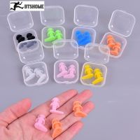 2pcs Soft Anti-Noise Ear Plug Silicone Swim Earplugs Adult Children Swimmers Diving