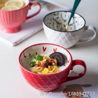 【hot】ஐ▨✹ Hand Painted Cup Embossed Cups Drinkware Teacup