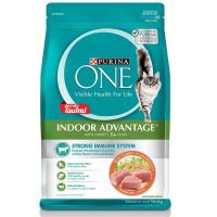 [Hot Promotion]  Purina One Adult Cat Food Indoor Advantage 3kg.  cat food ขนมแมว อาหารแมว อาหารสัตว์เลี้ยง อาหารสัตว์ COD