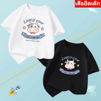 K-2189  **ปลีก-ส่ง**เสื้อยืดแขนสั้นเด็กลายการ์ตูนน่ารัก ผ้านุ่มใส่สบาย ลายเยอะ สีครบ ไซส์ครบ