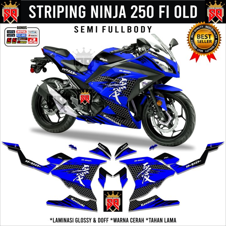 decal-striping-sticker-ninja-250-fi-kawasaki-ninja-fi-250-rr