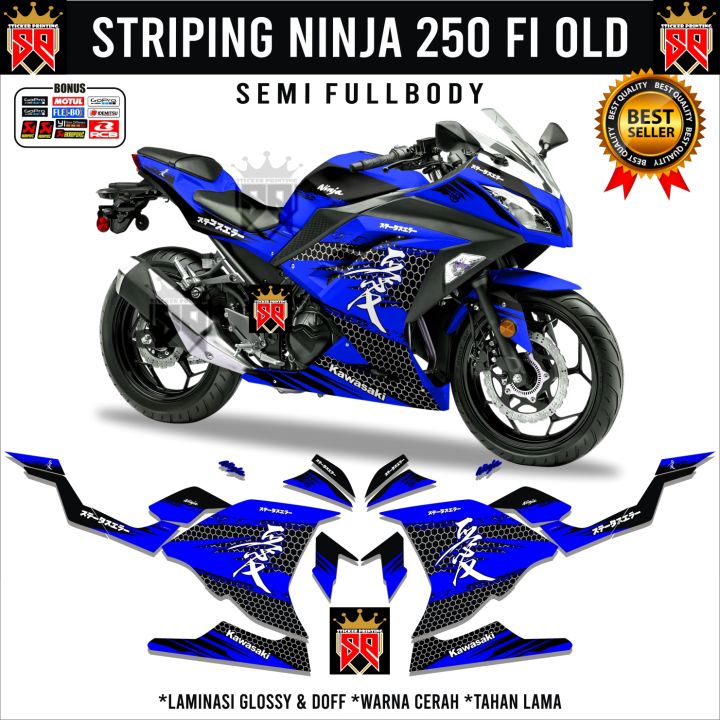 decal-striping-variasi-ninja-250-fi-kawasaki-ninja-fi-250-old