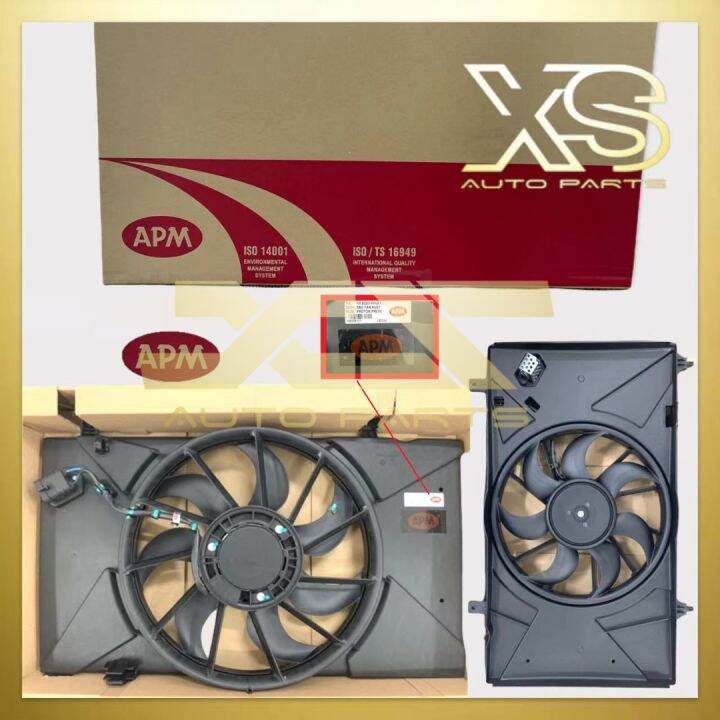 ORIGINAL APM PROTON PREVE RADIATOR FAN MOTOR ASSEMBLY MODULE SET Lazada