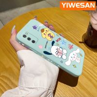 YIWESAN เคส F02s A03s M02s A02s ปลอกสำหรับ Samsung ลายการ์ตูน Cinnamoroll เคสโทรศัพท์ดีไซน์ใหม่บางสวยงามเคสป้องกันขอบสี่เหลี่ยมเคสนิ่มเคสปลอกซิลิโคนกันกระแทก