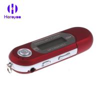 Harayaa 4GB เครื่องเล่น USB2.0ดิสก์ LCD MP3 MP4สีแดง