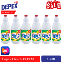 [แพ็ค 6 ขวด คุ้มค่าส่ง] (แท้ ห่อแน่นหนา) Depex bleach ผลิตภัณฑ์ขจัดคราบบนผ้า คราบรา คราบสกปรก 1000 มล.