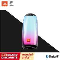 Pulse 4 ลำโพงบลูทูธJBL Pulse 4 Speaker Wireless Bluetooth Speakers 360 Lightshow Portable Outdoor Sound Box ลำโพงไร้สายซับวูฟเฟอร์กลางแจ้งแบบพกพา