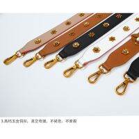 HOTFashion Women Bag Straps R Leather Shoulder Straps