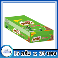 [พร้อมส่ง!!!] ไมโล ช็อกโกแลตบาร์ 15 กรัม x 24 ซองMilo Chocolate Bar 15 g x 24 pcs รหัสสินค้า MAK226988Z