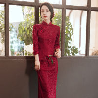 2021 Composite Lace Burgundy Cheongsam ชุด Retro ปรับปรุงจัดเลี้ยงชุดเพื่อนเจ้าสาว Cheongsam