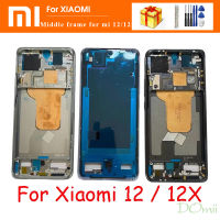 กรอบกลางดั้งเดิมสำหรับ Xiaomi 12 12X / Mi 12 12X กรอบหน้าอะไหล่ส่วนขอบ