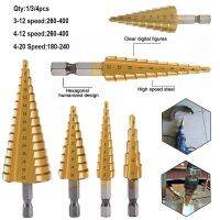 1/3/4pcs 3-12mm 4-12mm 4-20mm HSS Straight Groove Step Drill Bit Titanium Coated Wood Metal Hole Cutter Core Drilling Tools Set