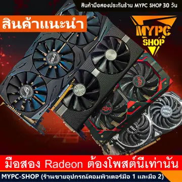 Amd Redeon Rx570 Jib . . 2024 Lazada .th