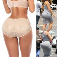 Womens Invisible Hip Lifting Tummy Control Body Shaper Buttocks Enhanced Shaping Panties Seamless Shaping Underwear Fake Butt Padded Panties