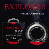 TSURINOYA 100 Fluorocarbon Fishing line EXPLORER 35m Leader Main Line High Strength Sinking Carp Wire Leader Line