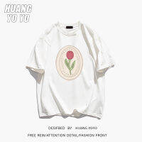 HUANGYOYO 2023เสื้อยืดสตรีพิมพ์ลายย้อนยุคที่สวยงามและร้อนแรง