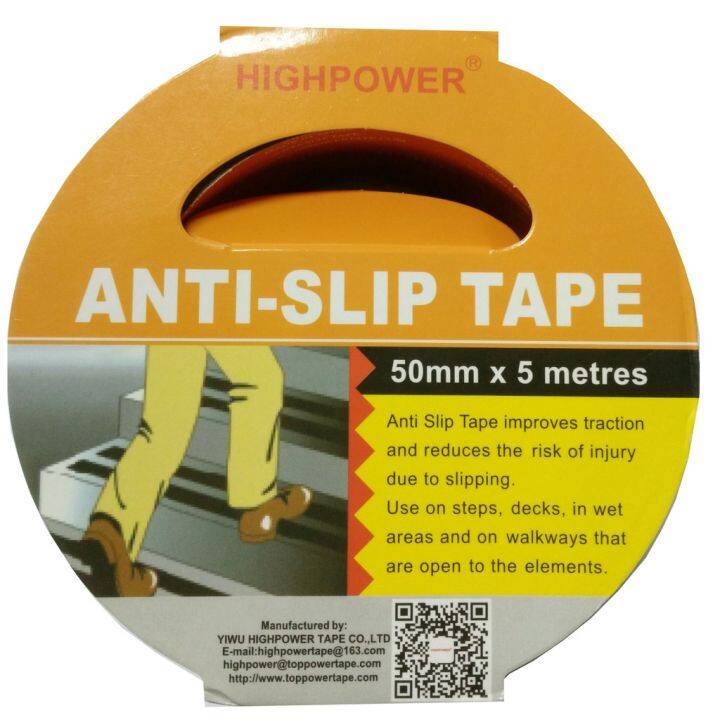 เทปกาวกันน้ำกันลื่น-highpower-anti-slip-tape-50mm-x-5-metres-เทปกันลื่น-เทปกาวกันลื่น-เทปยางกันลื่น-เทปกันน้ำ-สติ๊กเกอร์กันลื่น-เทปสารพัดประโยชน์