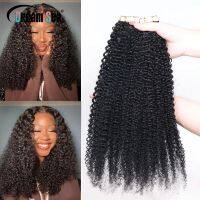 20pcs Kinky Curly Straight Tape In Hair Extension For Black Women Yaki Natural Color Cuticle Virgin Peruvian Hair  12"-26" 50g