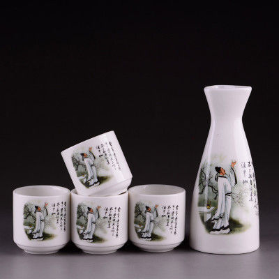 5 Style Japanese Sake Set Ceramic Wine Set Vintage Wine Bottle Flagon Liquor Spirits Drinkware Cups Bar Set For Wedding Gifts