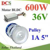 มอเตอร์บลัสเลส DC 36V 600W ติดตั้งมู่เล่ย์ 5 นิ้ว 1 ร่อง A พร้อมกล่องคอนโทรล BLDC Motor รุ่น BLDC-600W-36V-Pulley