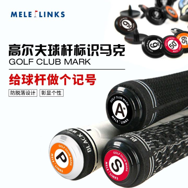 meile-patented-golf-logo-mark-cue-mark-anti-wrong-manufacturer-direct-supply-spot-golf