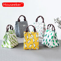 Houseeker Cartoon Peach Insulated Lunch Bag For Kids Women School Picnic Food Container Canvas Cooler Bag