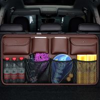 PU Leather Car Rear Seat Back Storage Bag Auto Organizer Backseat Net in the Trunk Stowing Tidying Interior Accessories Supplie