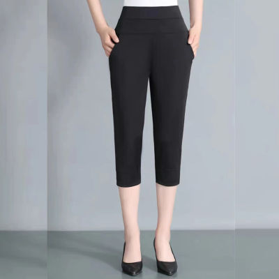 ส่งไว กางเกงผู้หญิงขาสั้นเลยเข่าสีขาว/สีดำ  ผ้ายืดได้ ใส่สบาย ทรงสวย  รุ่น7108# สินค้าพร้อมส่งจากไทย