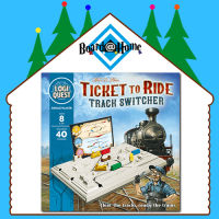 Logiquest Ticket to Ride Track Switcher - Board Game - บอร์ดเกม