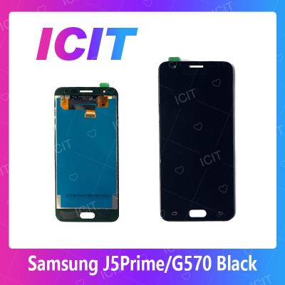 Samsung J5Prime/G570 งานแท้จากโรงงาน อะไหล่หน้าจอพร้อมทัสกรีน หน้าจอ LCD Display Touch Screen For Samsung J5Prime/G570 สินค้าพร้อมส่ง คุณภาพดี อะไหล่มือถือ (ส่งจากไทย) ICIT 2020