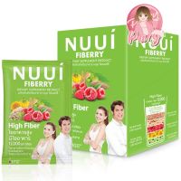 ( Pro+++ ) [1 กล่อง] NUUI CTP Fiberry Detox หนุย ซีทีพี ไฟเบอรี่ ดีท๊อกซ์ บรรจุ 10 ซอง คุ้มค่า อะไหล่ แต่ง มอเตอร์ไซค์ อุปกรณ์ แต่ง รถ มอเตอร์ไซค์ อะไหล่ รถ มอ ไซ ค์ อะไหล่ จักรยานยนต์