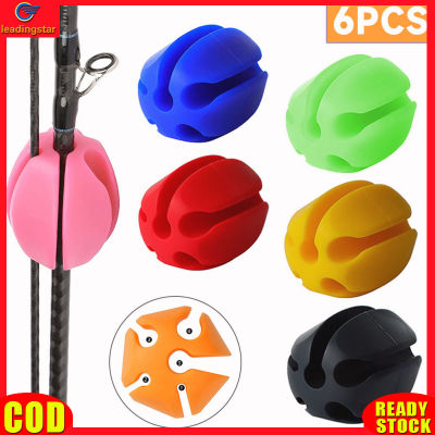 LeadingStar RC Authentic 6pcs Silicone Fishing Rod Holder Straps 5 Hole Lightweight Fishing Tackle Ties Fishing Accessories