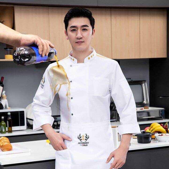 Lazada chef clearance uniform