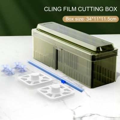 Aluminum Foil Wax Paper Cutter Cling Film Dispenser Roll Case Plastic Cling Wrap Cutter Food Wrap Dispenser Kitchen Film Box