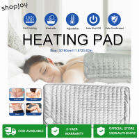 【Shopjoy】ผ้าห่มไฟฟ้า Heating Pad Back Therapy Pad Electric Heating Pad Physiotherapy Small Electric blanket 110/220V EU/US/AU/U 76*40ซม.ขนาดใหญ่แผ่นทำความร้อนไฟฟ้า6ระดับFar-ความร้อนอินฟราเรดTreatmentแรงดันไฟฟ้าต่ำMulti-Functionalผ้าห่มไฟฟ้าUS/UK/EU