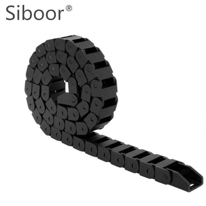 Siboor Cable Chain 7x15mm 10x15mm Cable Drag Chain Wire Carrier With