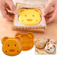 【Ready Stock】 ☊▲✗ C14 Bear Sandwich Mold Toast Bread Making Cutter Mould Cute Baking Pastry Tools Children Interesting Food Kitchen Accessories