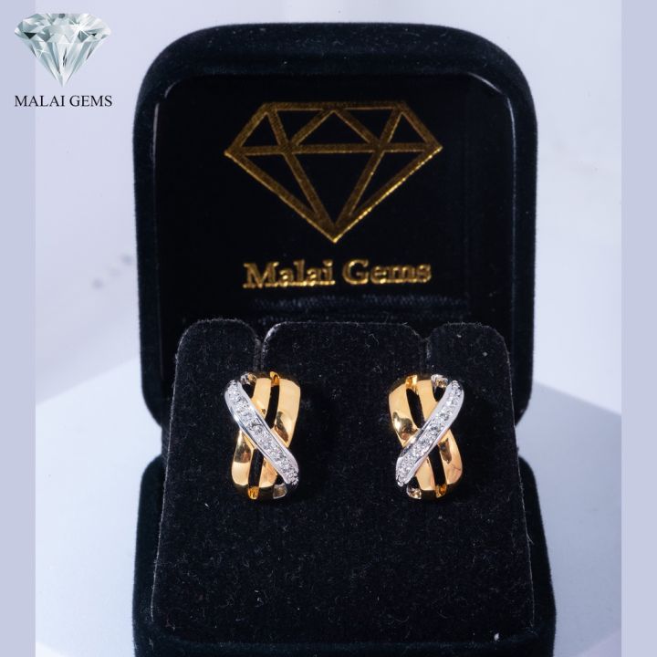 malai-gems-ต่างหูเพชร-เงินแท้-silver-925-เพชรสวิส-cz-เคลือบทองคำขาว-รุ่น14009154-แถมกล่อง-ต่างหูcz-ต่างหูเงินแท้