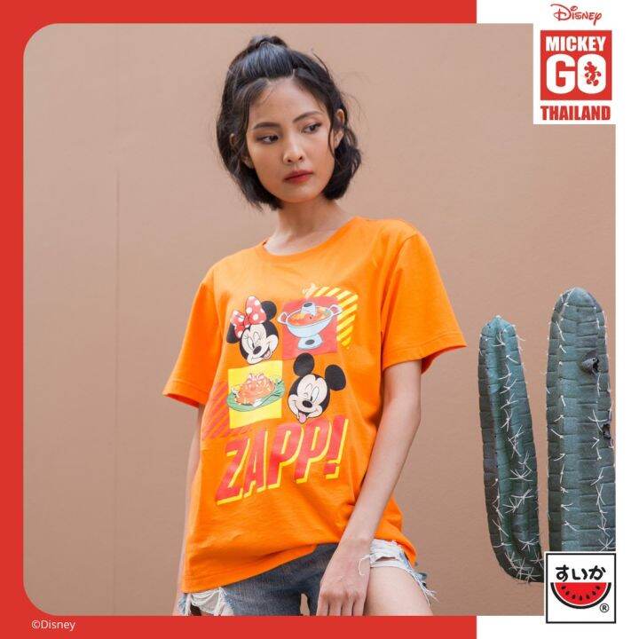 เสื้อแตงโม-suika-mickey-go-thailand-เสื้อยืดคอกลม-พิมพ์ลาย-mickey-and-minnie-zaap-mk-o-006-s-5xl